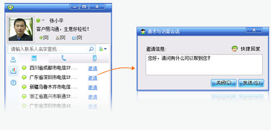 網(wǎng)站前端 網(wǎng)站前端