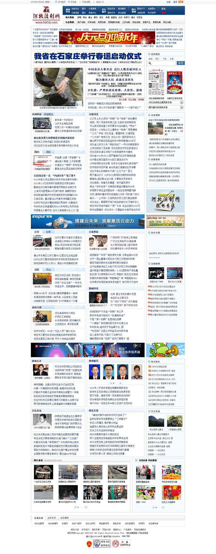 網(wǎng)站建設(shè)程序開發(fā)規(guī)范。