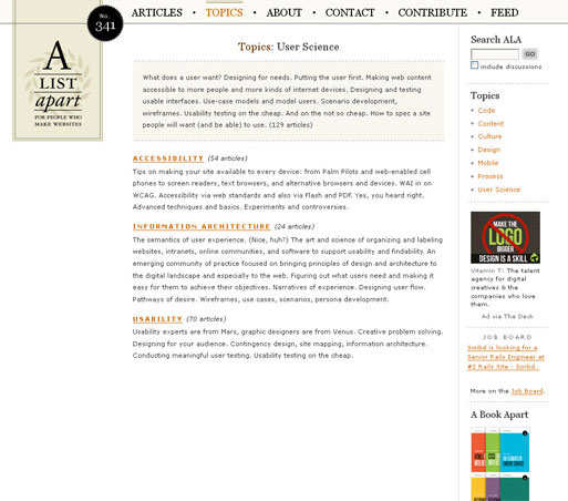 2012年網(wǎng)站設(shè)計趨勢！ww.ccxcn.com北京傳誠信