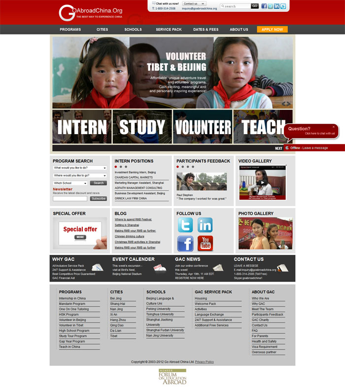 網站Div+CSS標準的介紹。