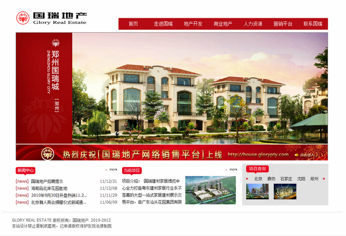 投其所好建設(shè)網(wǎng)站針對(duì)哪些用戶群體？