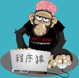 網(wǎng)站建設程序員的開心生活！