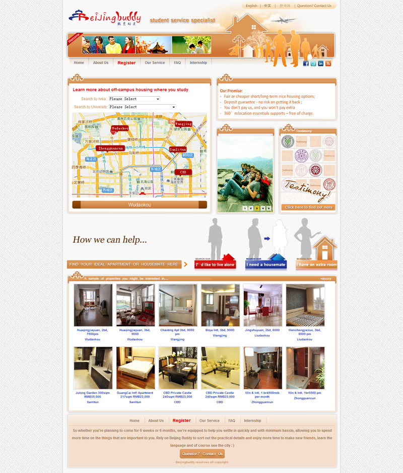 Beijing Buddy 英文網(wǎng)站設(shè)計開發(fā)