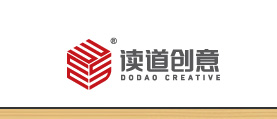 北京讀道創(chuàng)意機構(gòu) 網(wǎng)站建設(shè)項目
