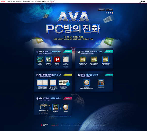 網(wǎng)站承包商投標(biāo)需要準(zhǔn)備什么？