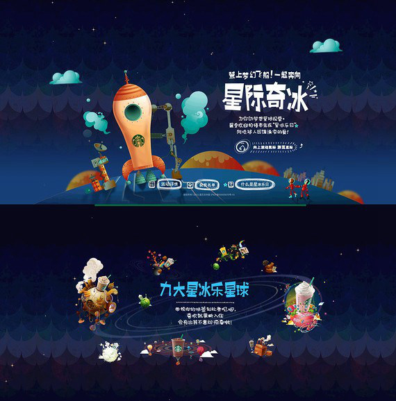 網(wǎng)站設(shè)計(jì)27條設(shè)計(jì)經(jīng)驗(yàn)總結(jié)，圖片