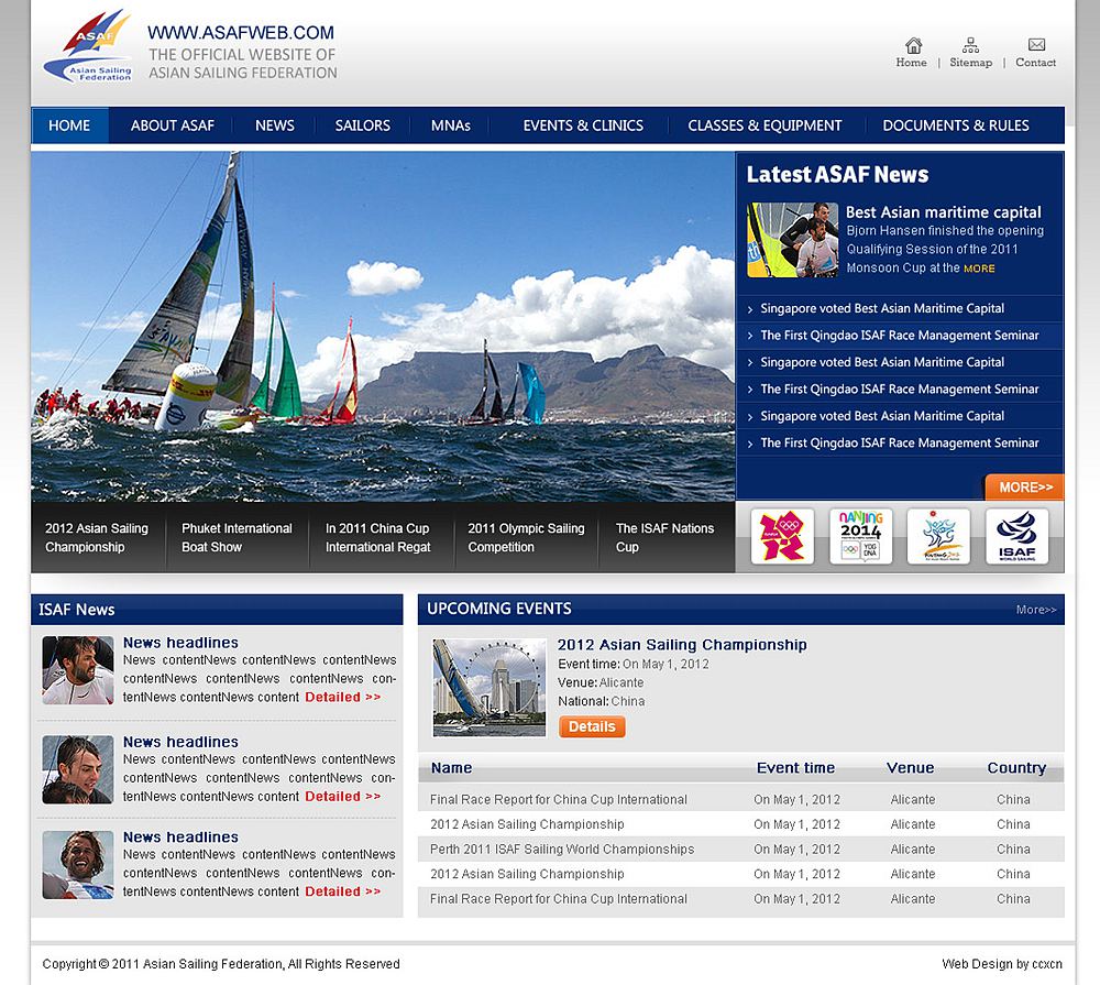 亞洲帆船聯(lián)合會 亞洲帆船聯(lián)合會