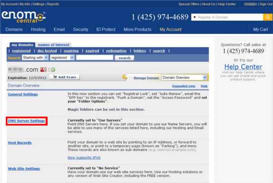 EnomCentra注冊的域名怎么修改DNS地址？-8