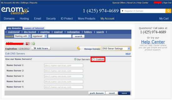 EnomCentra注冊的域名怎么修改DNS地址？-4