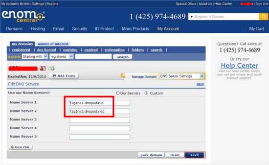 EnomCentra注冊的域名怎么修改DNS地址？-3