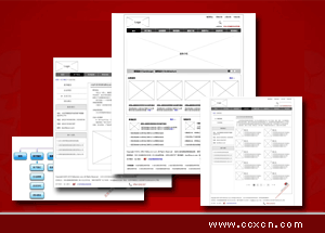 最有效網(wǎng)站設(shè)計(jì)及建設(shè)制作規(guī)劃分享！