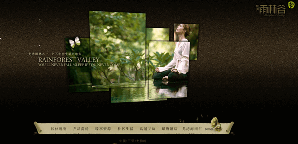 主頁(yè)產(chǎn)品體驗(yàn)中心鏈接進(jìn)去后,為專門的項(xiàng)目展示頁(yè) 主頁(yè)產(chǎn)品體驗(yàn)中心鏈接進(jìn)去后,為專門的項(xiàng)目展示頁(yè)