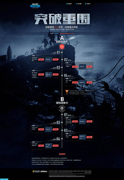 網(wǎng)站因人的需求而生不要忘記維護(hù)！www.zwaishen.com