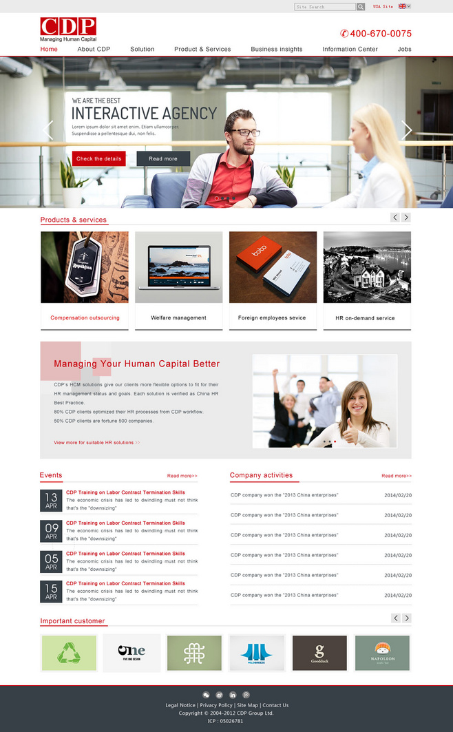 商業(yè)網(wǎng)站常見盈利模式. 商業(yè)網(wǎng)站常見盈利模式.