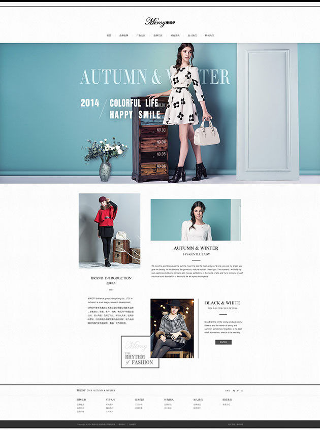 響應式網(wǎng)頁設計