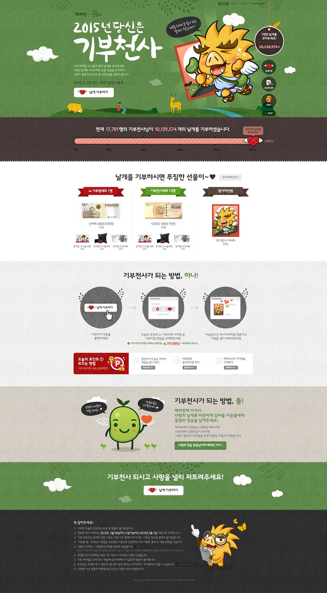 建站前的網(wǎng)站策劃至關(guān)重要！