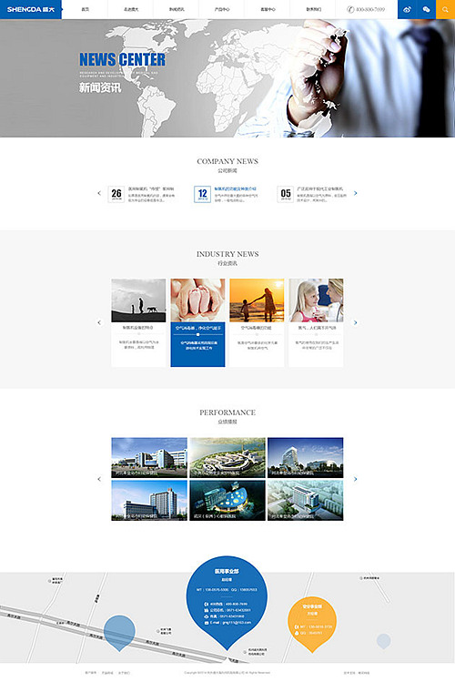 一個(gè)復(fù)雜的房地產(chǎn)網(wǎng)站開(kāi)發(fā)需求！