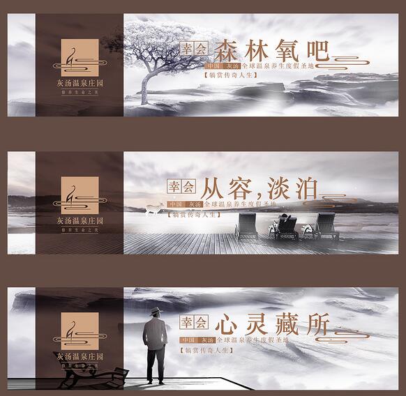 房地產(chǎn)行業(yè)網(wǎng)站建設(shè)解決方案 房地產(chǎn)行業(yè)網(wǎng)站建設(shè)解決方案