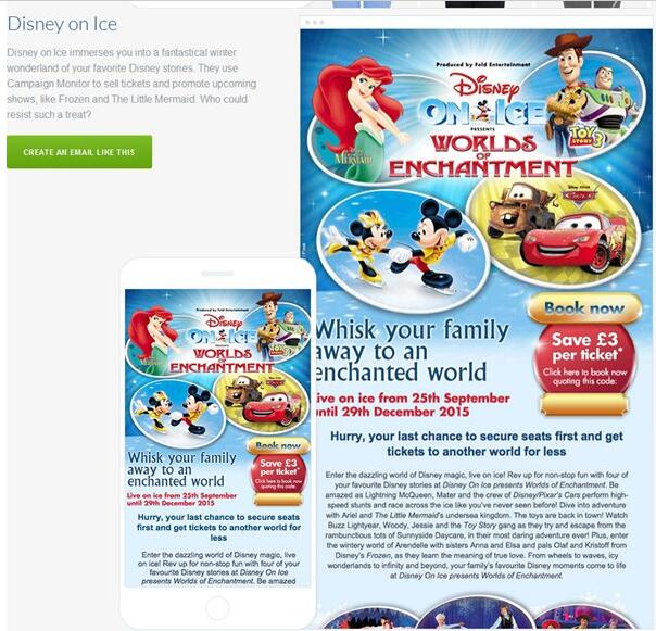 E-Mail廣告郵件信-3 E-Mail廣告郵件信-3