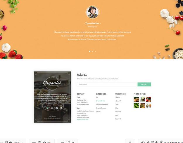 做網(wǎng)站一定要了解網(wǎng)站地圖的重要。