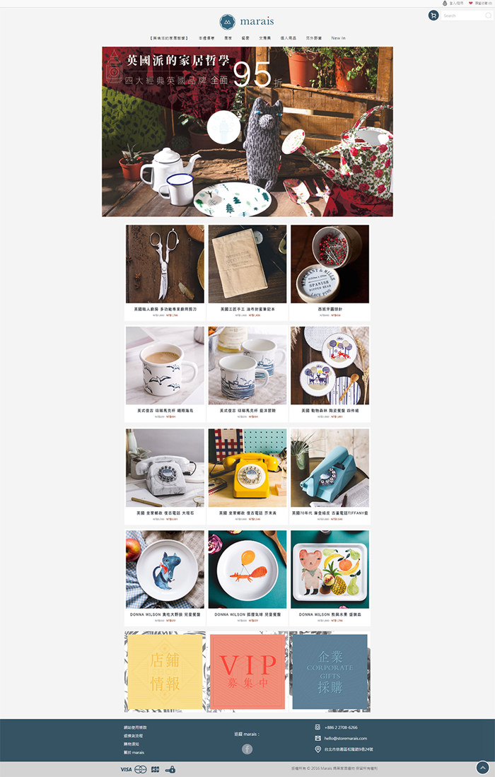 版權(quán)圖庫的解析度高，畫質(zhì)非常好。