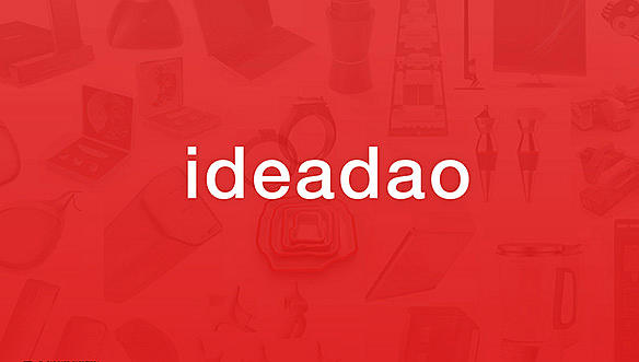 北京藝有道工業(yè)設計