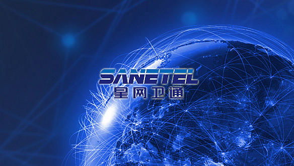 北京星網(wǎng)測(cè)通科技有限公司