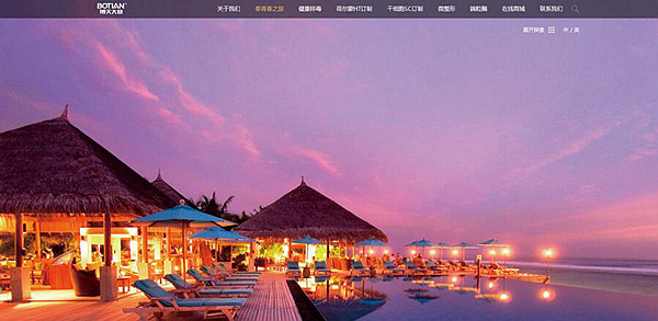 網(wǎng)站的首頁(yè)必須告訴訪問(wèn)者這是什么網(wǎng)站。 網(wǎng)站的首頁(yè)必須告訴訪問(wèn)者這是什么網(wǎng)站。