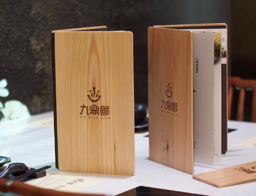 一本菜單的規(guī)劃設(shè)計細(xì)節(jié)，盡乎苛求