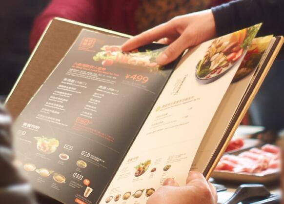 一本菜單的規(guī)劃設(shè)計細(xì)節(jié)，盡乎苛求