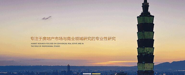 高通智庫(kù) 高通智庫(kù)