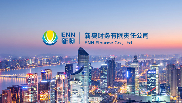 新奧財(cái)務(wù)有限公司（HTML5響應(yīng)式)