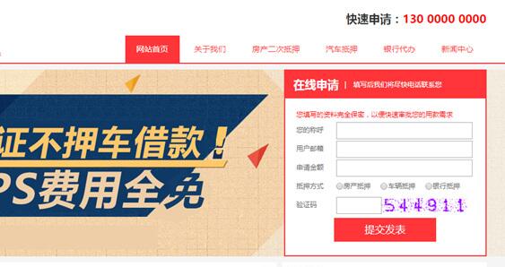 怎么才算是專業(yè)的網(wǎng)站建設(shè)公司？