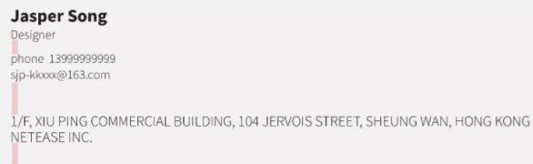 重復(fù)原則間距不一致也會使排版顯得粗糙和不明顯。