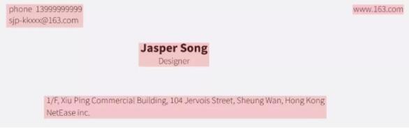不要在同一個(gè)屏幕上使用太多的對齊方式