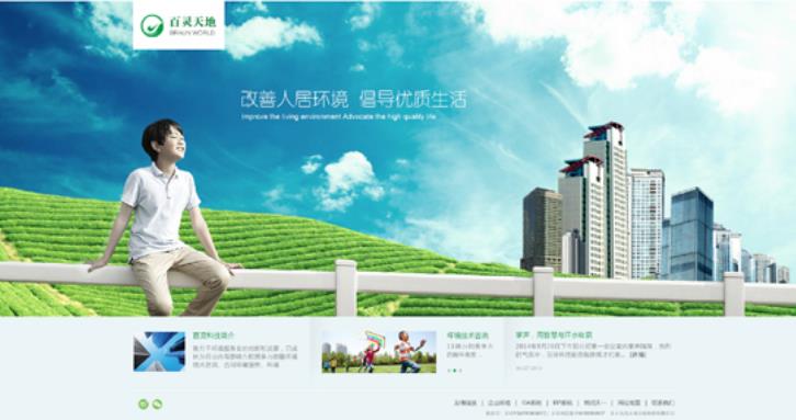 微信截圖_20190418140939.jpg 微信截圖_20190418140939.jpg