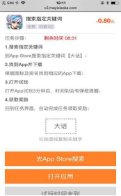 網(wǎng)站設(shè)計(jì) 網(wǎng)站設(shè)計(jì)