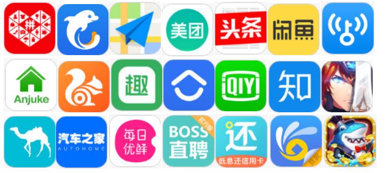 小程序開發(fā) 小程序開發(fā)