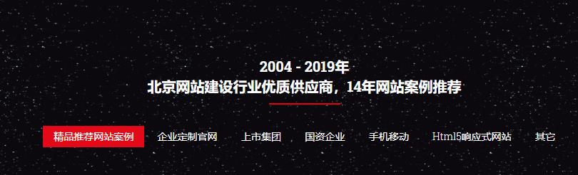 網(wǎng)站設(shè)計