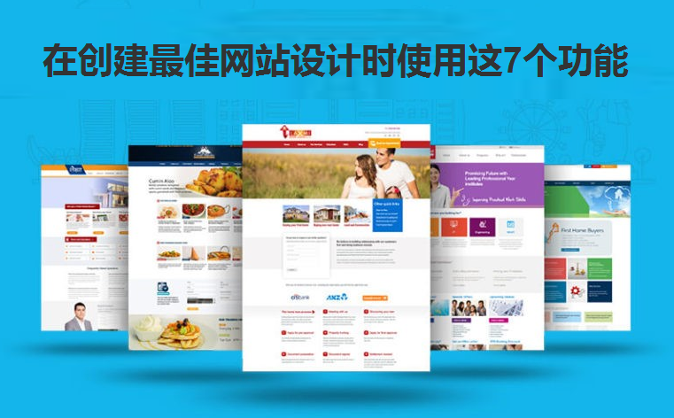 網(wǎng)站建設(shè) 網(wǎng)站建設(shè)