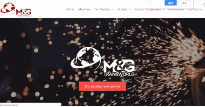 微信截圖_20190926175549.png 微信截圖_20190926175549.png