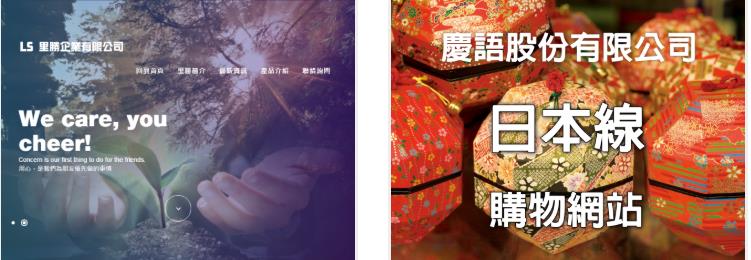 如何建設(shè)自己的多語言版本的網(wǎng)站？