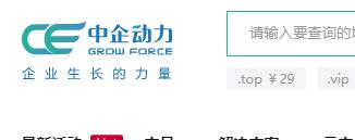 網(wǎng)站建設(shè)選合優(yōu)網(wǎng)絡(luò) 網(wǎng)站建設(shè)選合優(yōu)網(wǎng)絡(luò)