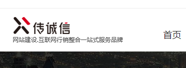 網(wǎng)站設(shè)計制作公司 網(wǎng)站設(shè)計制作公司