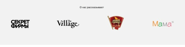 移動(dòng)登陸頁面的7個(gè)絕佳示例 移動(dòng)登陸頁面的7個(gè)絕佳示例