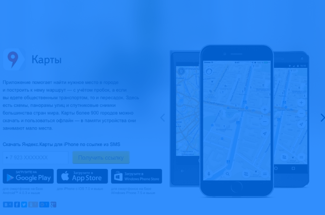 移動(dòng)登陸頁面的7個(gè)絕佳示例 移動(dòng)登陸頁面的7個(gè)絕佳示例