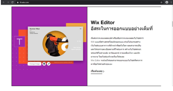 使用現(xiàn)成的網(wǎng)站進(jìn)行構(gòu)建 使用現(xiàn)成的網(wǎng)站進(jìn)行構(gòu)建