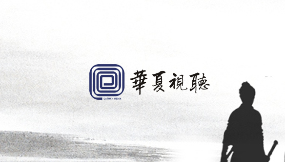 華夏視聽(tīng)教育集團(tuán)（響應(yīng)式）