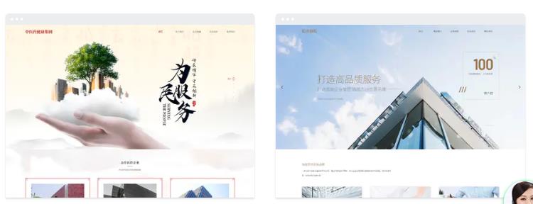 外貿(mào)網(wǎng)站，價(jià)值才是關(guān)鍵