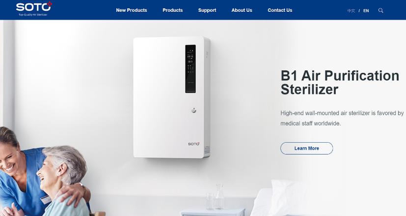 什么是好的網(wǎng)站設(shè)計(jì)？一個(gè)好的網(wǎng)站設(shè)計(jì)，不僅要能為網(wǎng)站帶來流量，更要能讓訪客記住你，能夠讓他們產(chǎn)生興趣。